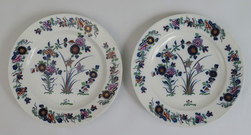 Paar spode chinese - paar,