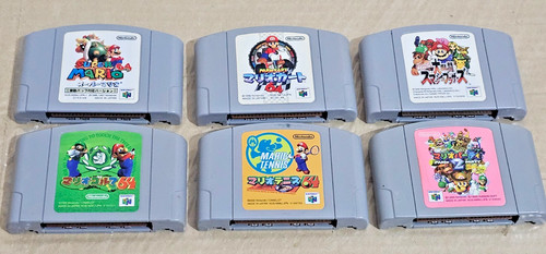 Nintendo n64 ntsc japan - nintendo,