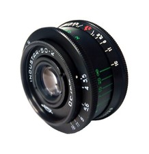 KMZ Industar 50-2 3,5 50 |