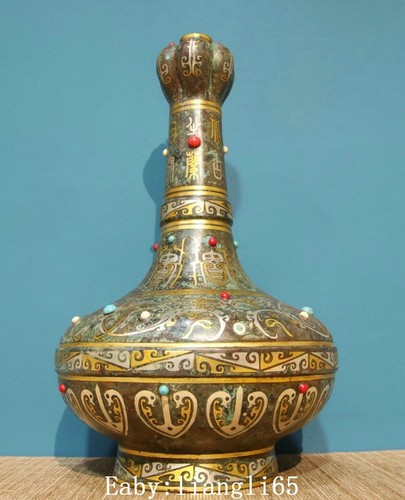 China bronze ware gold - bronze,