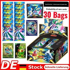 Eif Baby 2 Premium Booster Box