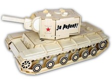 Panzer 3d holzbausatz - 3d,
