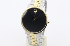 Movado Museum Classic 07.1.19.1462 Edelstahl Uhr Silber / Gold 40 mm