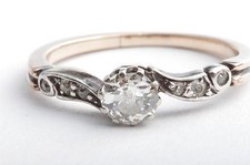 Altschliff diamant ring 585 - diamant,