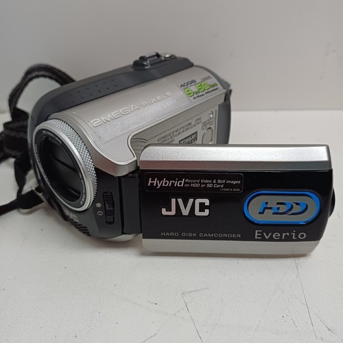 Jvc mg275e festplatte - gz-mg275e,
