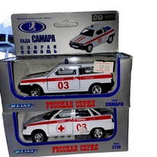 2 Russische Ambulanzen Metall