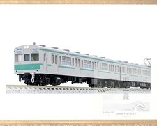 TOMIX Spur N 103 1000 Serie