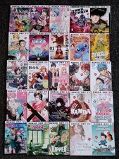 Mangas große - mangas,