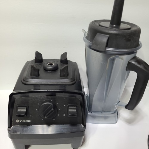 Vitamix vm0197 5200 - vitamix,
