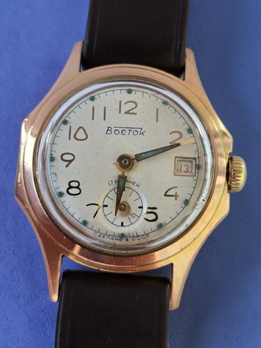 Uhr vostok 2605 armbanduhr - vostok,