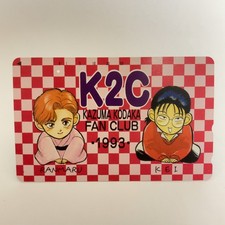 K2C Telefonkarte Japanisch