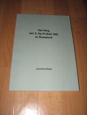 Pionier-Bataillon 660 in Russland  1941-1945 !  Heeresgruppe Nord - Ostfront !