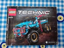 Logo Bauanleitung 42070