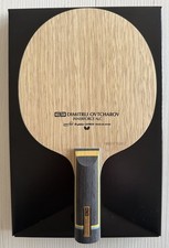 Butterfly DIMITRIJ OVTCHAROV