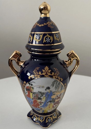 Vintage 50er 60er vase - vintage,