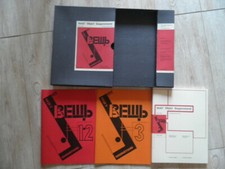 VESC OBJEKT GEGENSTAND