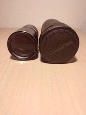 🔎 RMC Tokina 70–210mm