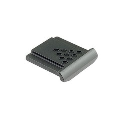 DSLRKIT Metal Universal Hot