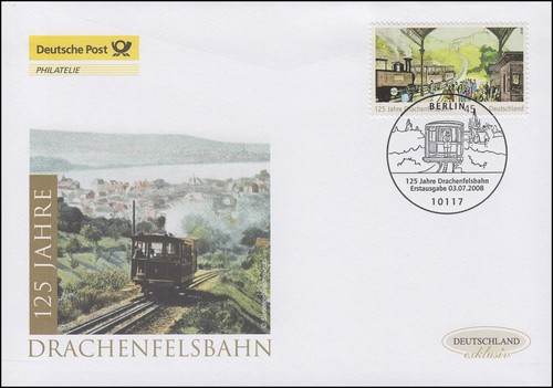 2681 jubiläum 125 - jubiläum,