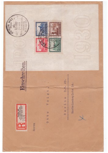 H26217 deutsches reich - h26217,