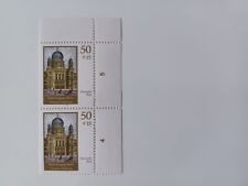 Briefmarken DDR 1990 Mi 3358/59 Neue Synagoge Berlin postfrisch