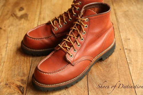 Redwing red wing 8135 tan - redwing,