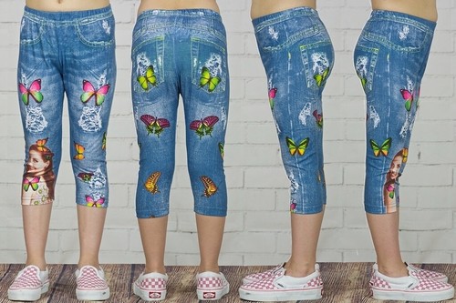 Leggings jeans optik kinder - leggings,
