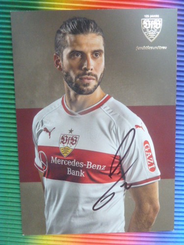 Emiliano insua vfb - -ke-,