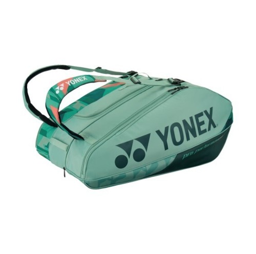 Yonex pro racquet bag - pro, pcs)