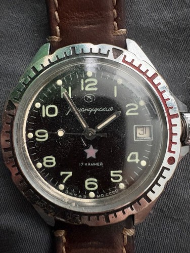 Vostok komandirskie seltene - vostok,