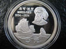 5 Yuan Silber 900 Silbermünze