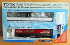 Tomix # 6442 # Schienenreinigungswagen/ o. Flüssigkeit  # mit OVP