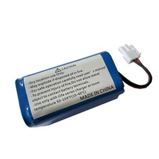 14.8V 2800mAh AKKU ACCU