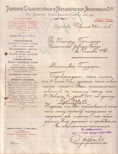 Ukraine brief französische - -,