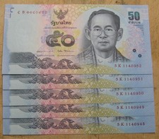 Thailand 5 x 50  Bath Banknote Kassenfrisch  (Fortlaufende Nummern)