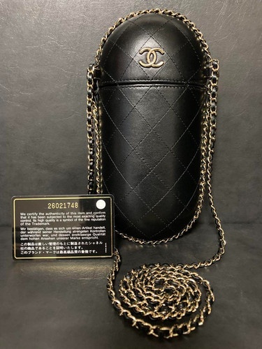 Chanel kette schultertasche - kette,