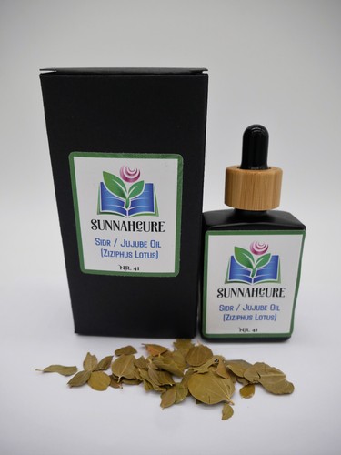 Sunnahcure jujube blattöl - sunnahcure,,