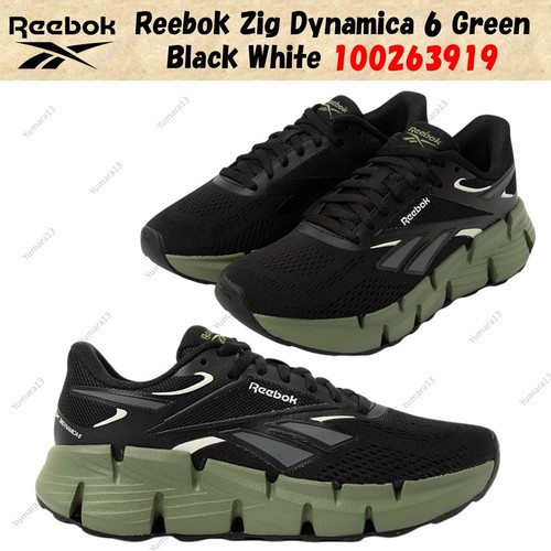 Reebok zig dynamica grün - 6,