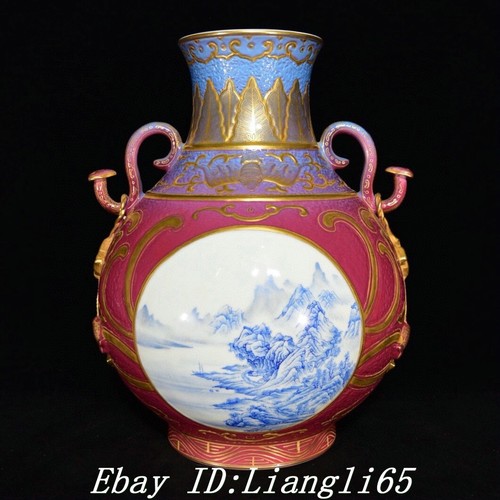 Qing jun ofen - qing,