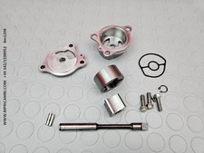 OIL PUMP 16400-21H00-000