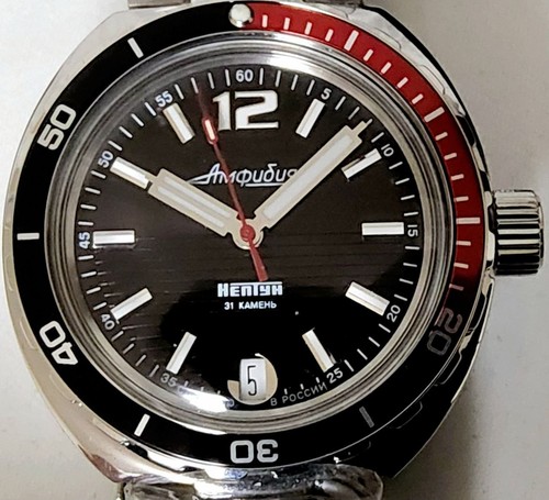 Vostok amphibia neptune - amphibia,