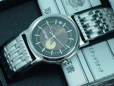 Namco Citizen Pac-Man Watch
