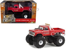 1978 ford 250 monster - 1978, f-250