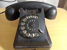 Vintage Telefon. Carbolith