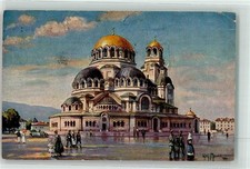 10652087 - Sofia Kathedrale sign. Willy Moralt Sofia / Sophia 1918