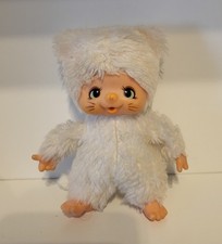 Monchichi/ Katze /NYAMY /Weiss /Vintage