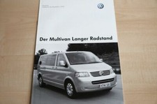 237572) VW Bus T5 Multivan - langer Radstand - Preisliste & Extras - Prospekt 11