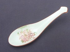 14 cm CHINESISCHER 100 JAHRE +