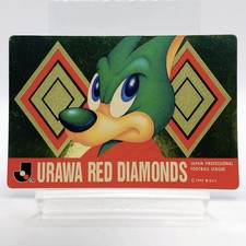 Urawa Red Diamonds Vintage