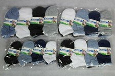 Paar jungen sneaker socken - 12,